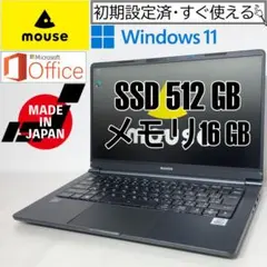 2026年最新】ノートパソコン 16gb 14世代i7の人気アイテム - メルカリ