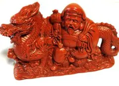 特大 開運 縁起物 大黒天 龍 置物 朱泥風 彫刻 オブジェ 七福神 商売繁盛