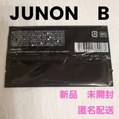 JUNON　オンラインくじ　B