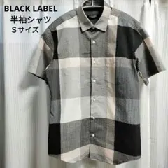 【即購入可！】BLACK LABEL クレストブリッジ　半袖シャツ Sサイズのサムネイル