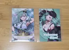 Item thumbnail for item 914f6450-980d-434e-8978-7647ed28b03a