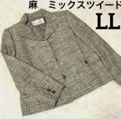 美品！ジャンニロジュディチェ ミックスツイード　ジャケット 日本製 サイズLLのサムネイル