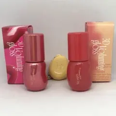 fwee フィー 3Dボリューミンググロス セット ライチ ソルベ キーリング