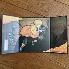 ミニ屏風コレクション２　我妻善逸