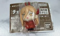 チェンソーマン　めじるしアクセサリー2 パワー
