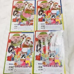 我々だ 超インパクトミー ロボロ トントン