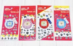 たまごっち　キラキラシール2　セリア　ぷっくりシール　4点セット