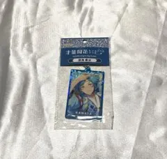 あんスタ 才能開花 トゥインクルアクキー 深海奏汰