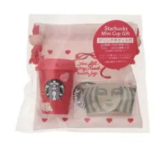 2026 バレンタイン　ミニカップギフト　スタバ