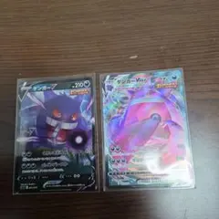 Item thumbnail for item d4572549-6245-41cf-b81e-2da2c8027f44