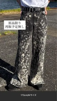 ヴィンテージライクフレアデニム Perushu