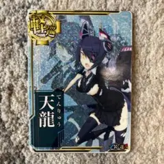 Item thumbnail for item 605cbb5a-5715-4bf8-9f5f-1e4501e76e2f