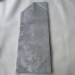 Item thumbnail for item 6e1e2c31-96d8-4ff2-8731-f52a9cf13e9f