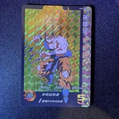 スーパードラゴンボールヒーローズ 孫悟空 UGM5-RCP1 - メルカリ