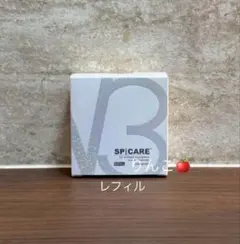 ロットナンバー付き　V3ブリリアントファンデーション　レフィルのサムネイル