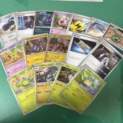 Item thumbnail for item 9911fec3-4585-4f38-9403-274b9f5e8afe