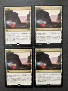 Item thumbnail for item 57f14a02-bbcc-4e03-ac39-7aa66f0052c6