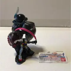サンライズ イマジネーション フィギュア 4 ジオンの脅威 連邦の希望