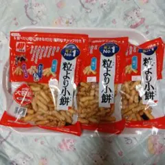 2026年最新】雪の宿クッションの人気アイテム - メルカリ