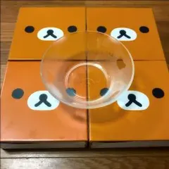 リラックマ　LAWSON限定　非売品