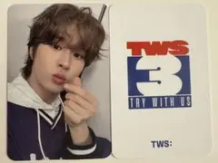 2025年最新】Tws ギョンミン サインの人気アイテム - メルカリ