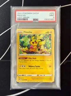 PSA9 Pikachu Lost Origin 052/196 ENのサムネイル