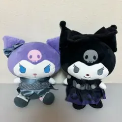サンリオ クロミ ぬいぐるみ