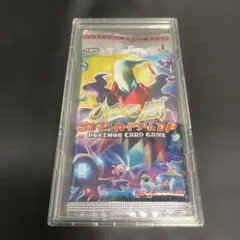 ひかる闇　未開封　ポストカード付き ひかる闇 未開封 ポストカード付き