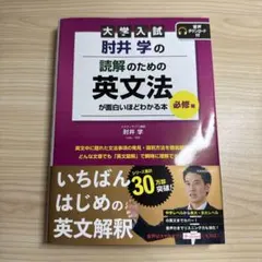 Item thumbnail for item a5c7d9f1-325a-4e9d-af27-66cfd24f1cdb