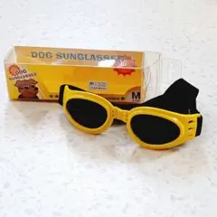 Real 犬用サングラス UVカット 白内障予防 Mサイズのサムネイル