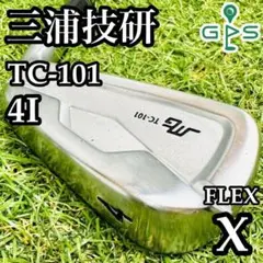 【良品】三浦技研 TC-101 4番アイアン メンズ 右利き用 スチール X