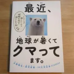 Item thumbnail for item bb16625b-4173-4404-a8a8-d9c25f03bdf1