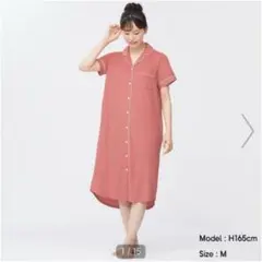 ジーユー トマトブレンドパジャマワンピース ピンク ロング 妊婦さんにも XLのサムネイル