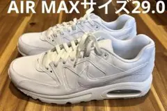 新品未使用ナイキ エアマックス コマンド AIR MAXサイズ29.0 ホワイト