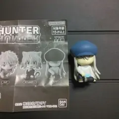 ハンターハンター カイト すわらせ隊