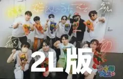 2025年最新】ニート部の人気アイテム - メルカリ