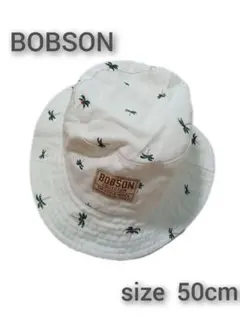 ⭐送料込⭐　BOBSON　子供 帽子 サイズ50cmのサムネイル