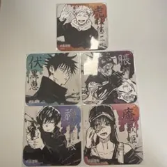 2025年最新】脹相 アートコースターの人気アイテム - メルカリ