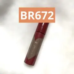 インテグレート　ニュアンスアイブローマスカラ 【BR672】のサムネイル