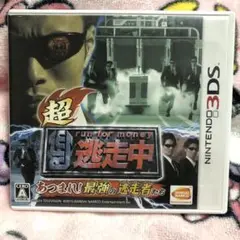 ★ Nintendo 3DS ★ 超　逃走中 あつまれ!最強の逃走者たち　★