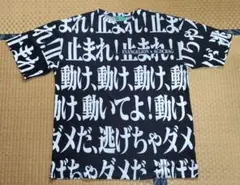 EVANGELION x ACDC RAG 総柄Tシャツのサムネイル
