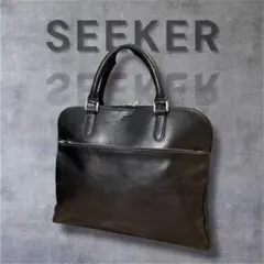 【希少・美品】SEEKER レザー ブリーフケース ビジネスバッグ 本革 ヌメ革