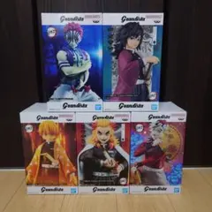 鬼滅の刃 grandista まとめ売り