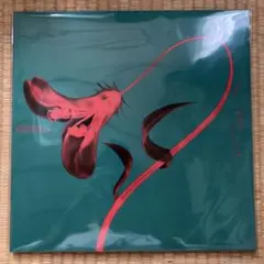 日野元彦カルテット+1 流氷 180g重量盤LPレコード 和ジャズ 日野元彦カルテット+1 流氷 180g重量盤LPレコード 和ジャズ - メルカリ