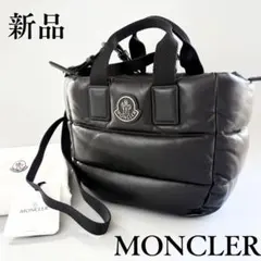 2026年最新】MONCLER 素材：本革 レディース ショルダーバッグの人気 