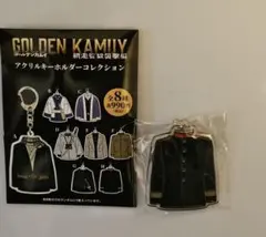 劇場版ゴールデンカムイ 網走監獄襲撃編　アクリルキーホルダー 宇佐美時重