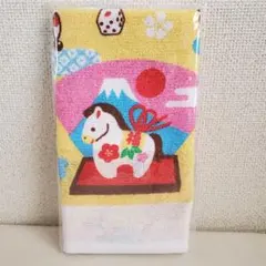 【新品　未開封品】干支タオル 2026年 馬 デザイン