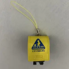 피규어 무드 메이커 코헤이 군 더 키즈 백팩 2 Gacha