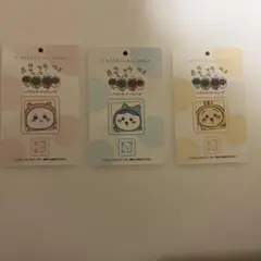 ちいかわ　バラエティカード　むちゃフェススタッフパス 3枚セット