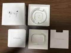 【正規品】AirPods Pro (第1世代)本体 付属品付きのサムネイル